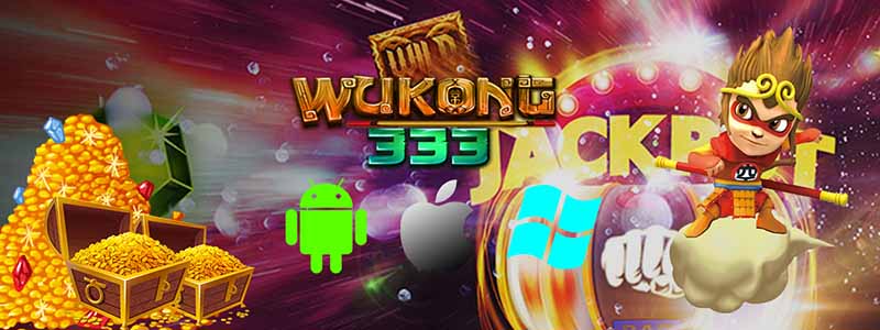 wukong333 download